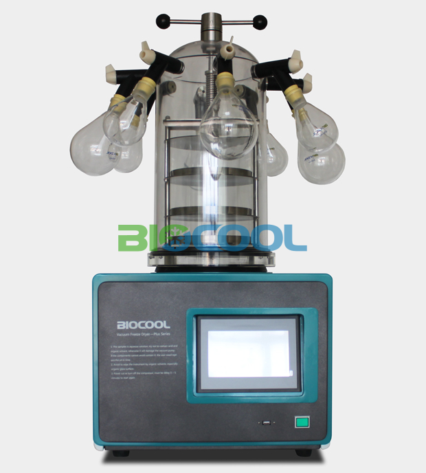 TLab-95系列 真空冷凍干燥機